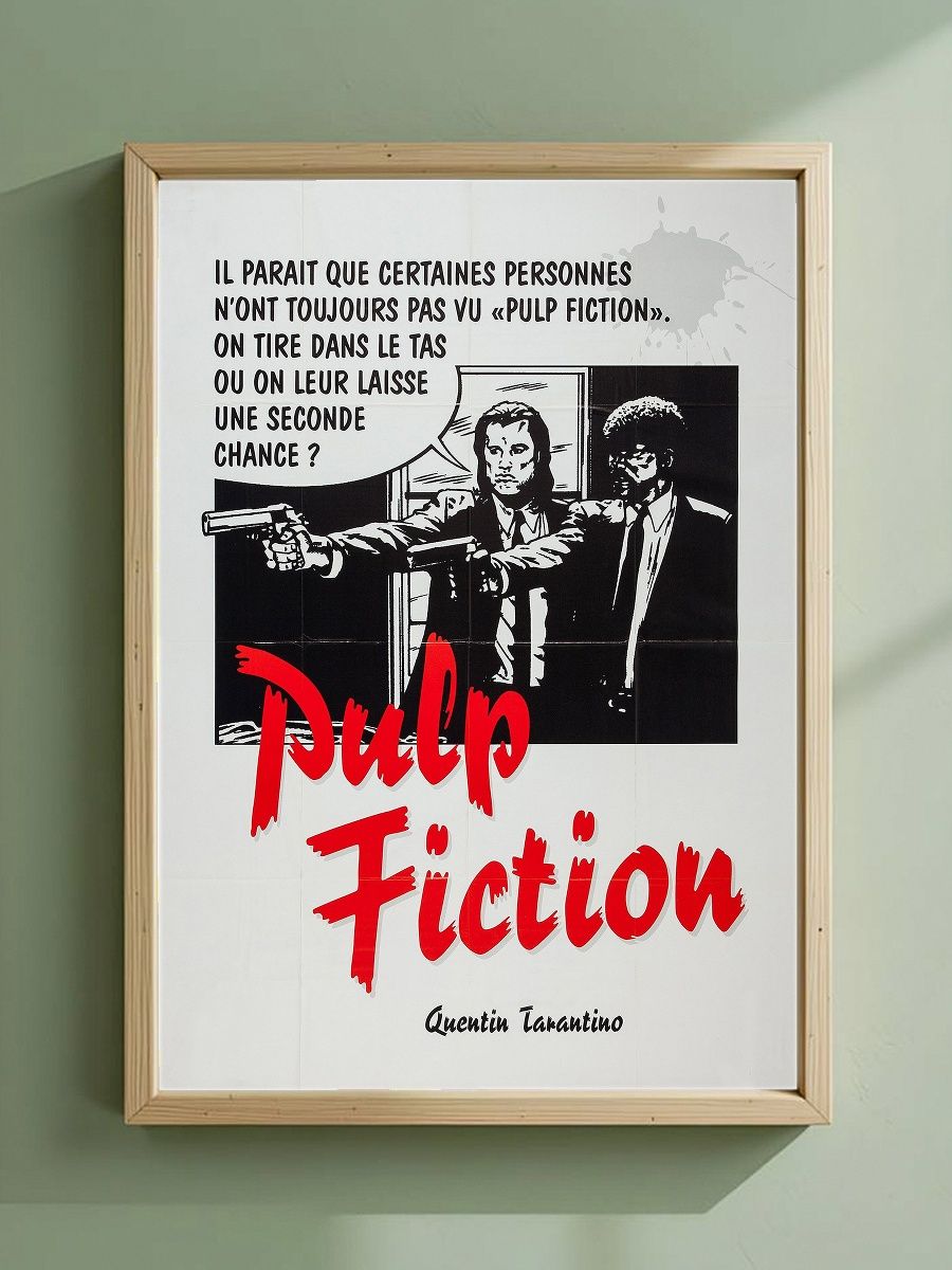 Постер, плакат на стену "Криминальное чтиво / Pulp Fiction" 42 см х 29,7 см (А3), Без Рамы