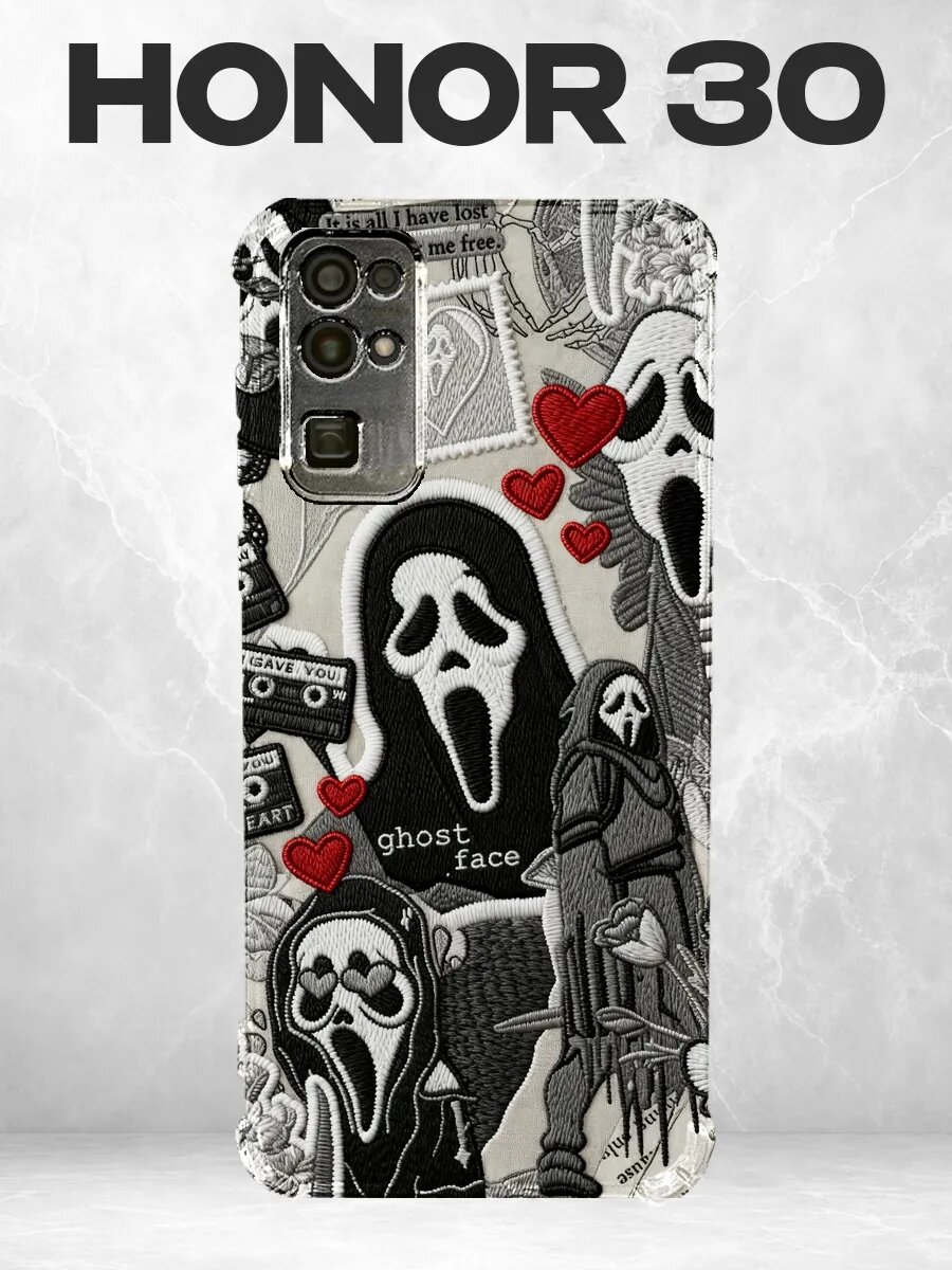 Чехол на Honor 30 с принтом Черно-белый коллаж Ghostface