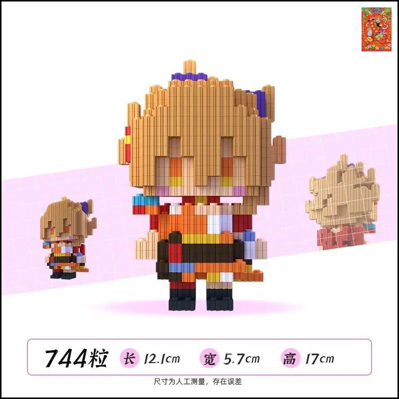 Конструктор пластиковый Bricks 3D Ёимия Genshin Impact 774 Деталей