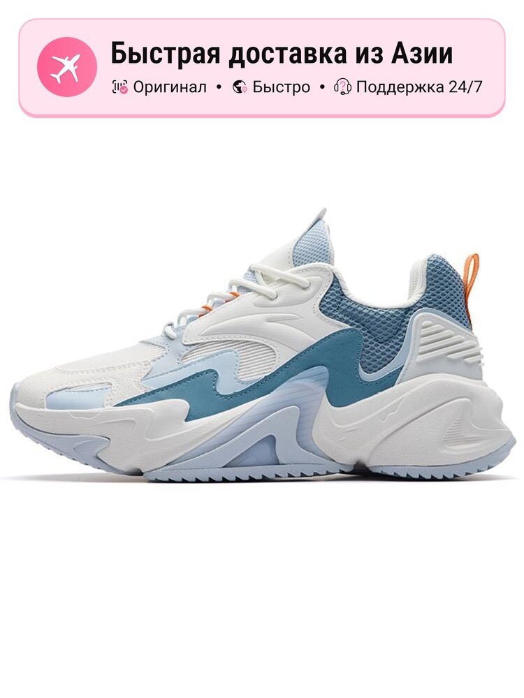 Кроссовки ANTA Walker 3.0