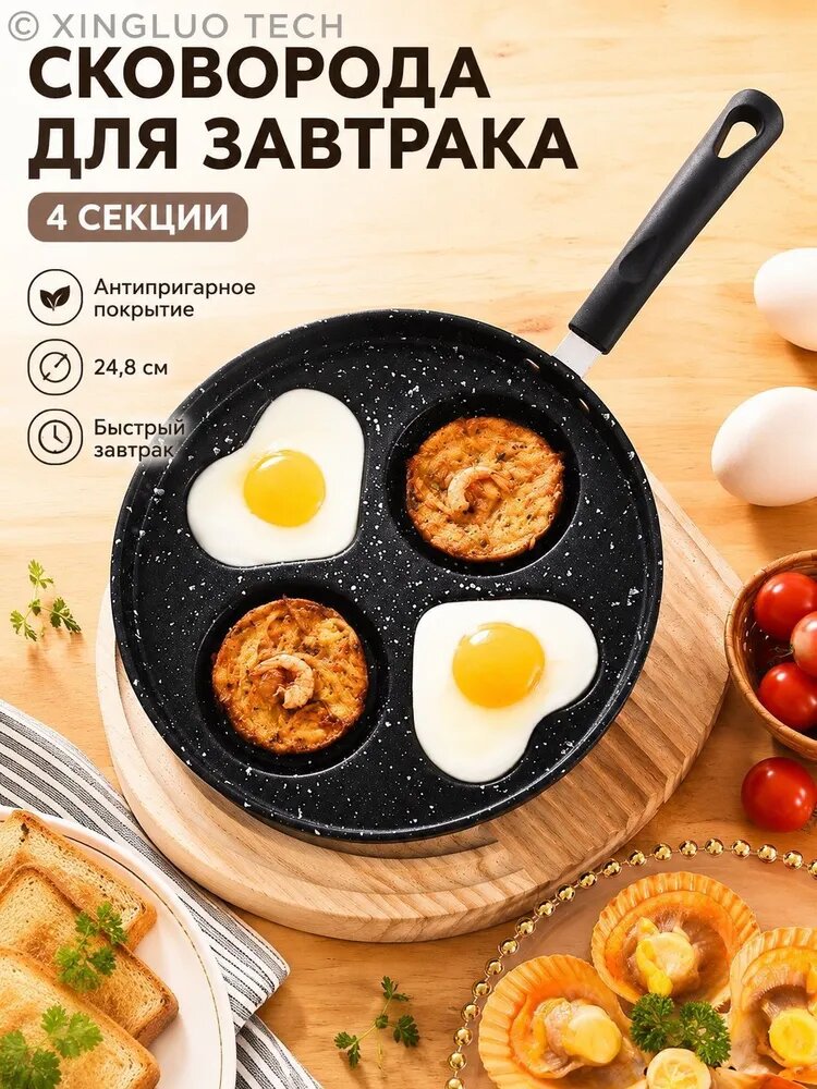 Мантоварка 1 ярус карбон