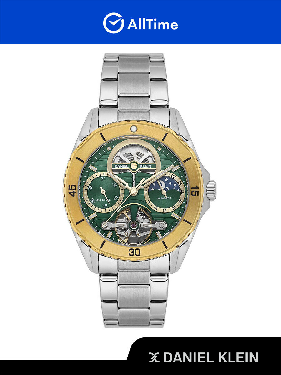 Наручные часы Daniel Klein Skeleton