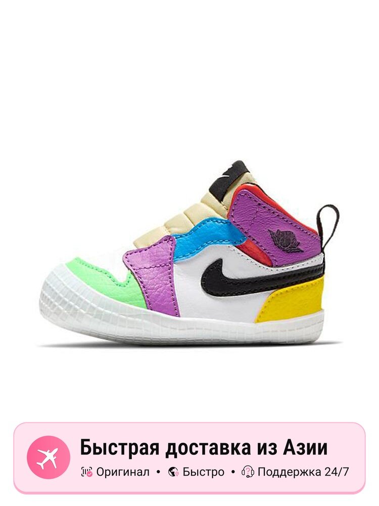 Ботинки челси Jordan Jordan 1 Crib Bootie