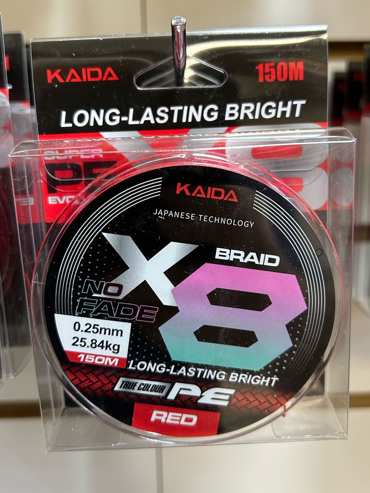 Плетеный шнур KAIDA BRAID X8 0,25 мм - 25,84 кг красный