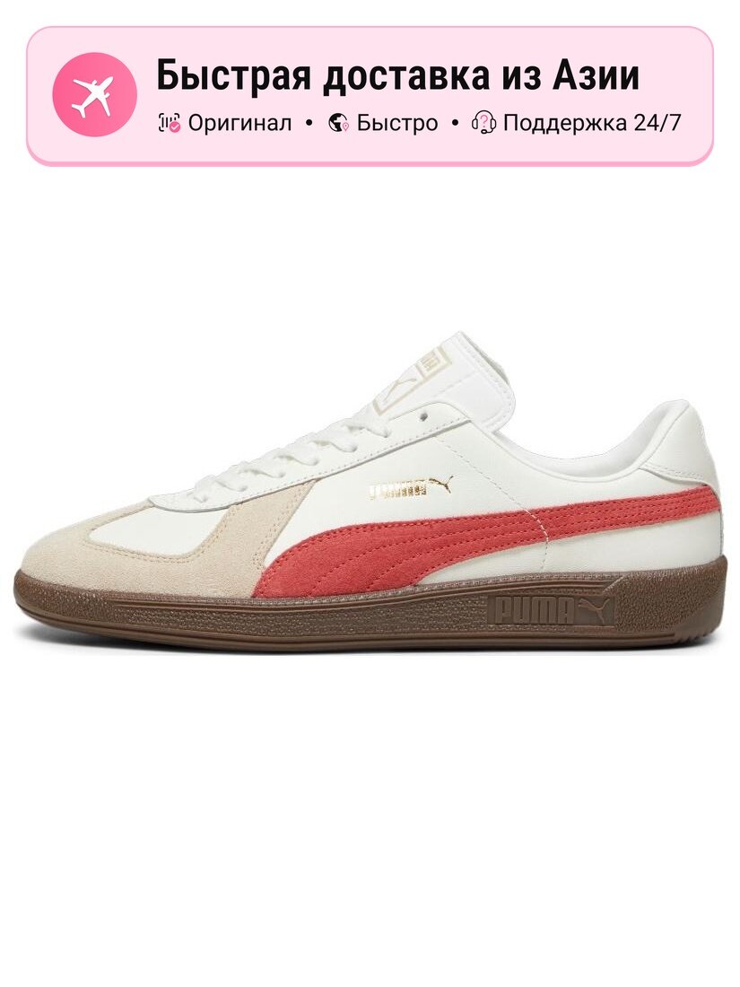 Кроссовки PUMA Army Trainer Warm