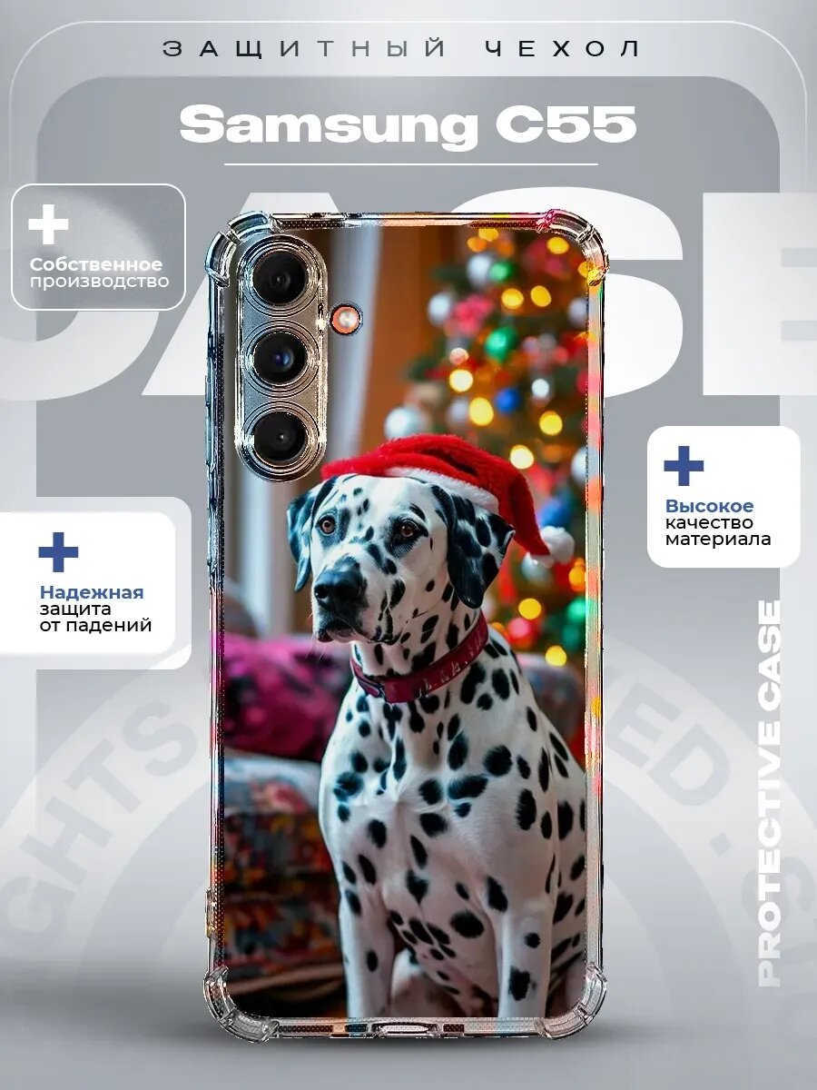 Чехол на Samsung C55 с принтом далматинец