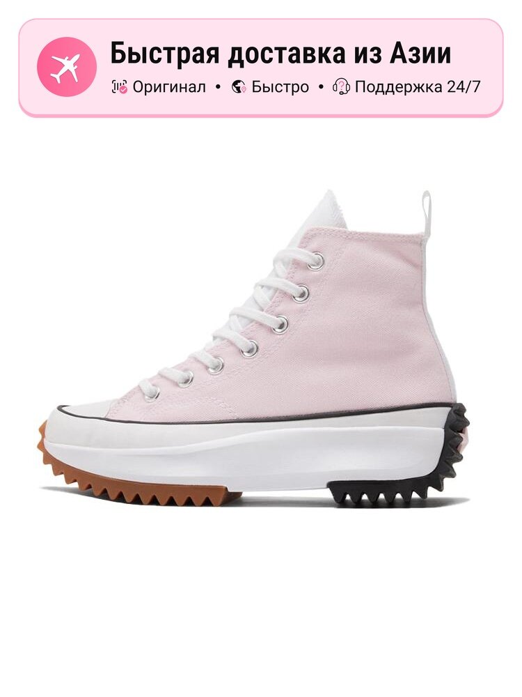 Кроссовки Converse Run Star Hike High Statement Flow