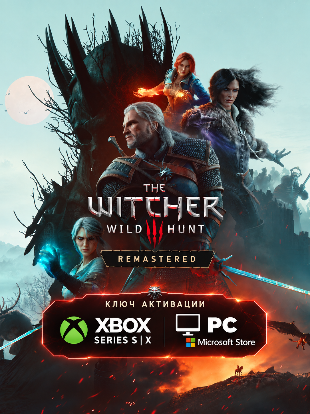 Ведьмак 3: Дикая Охота Ремастер / The Witcher 3 Wild Hunt Remastered ключ Xbox Series S/X и ПК (PC)