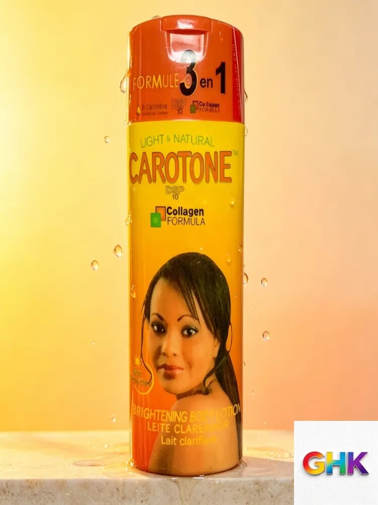 Крем для сияющей кожи Crema Carotone, повседневное увлажняющее средство на растительной основе с каротином, мягкий уход для чувствительной кожи, светло-бежевый оттенок
