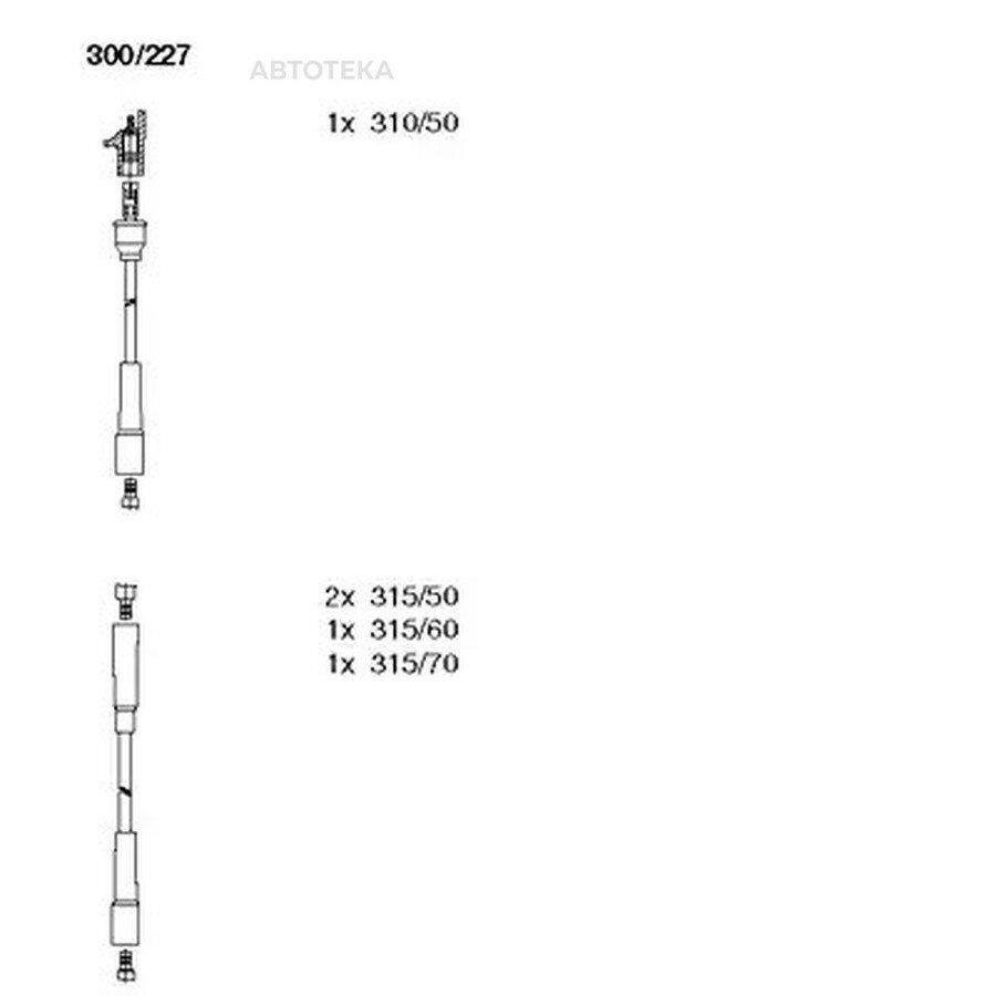 Провода в/в к-т Fiat Tipo 1.6 92-95 BREMI 300227