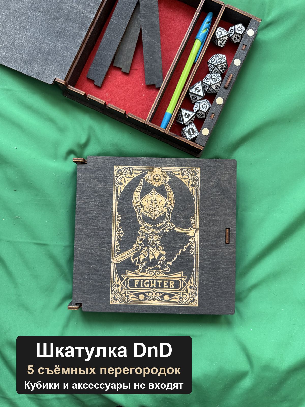 Шкатулка для кубиков DnD, Воин чиби
