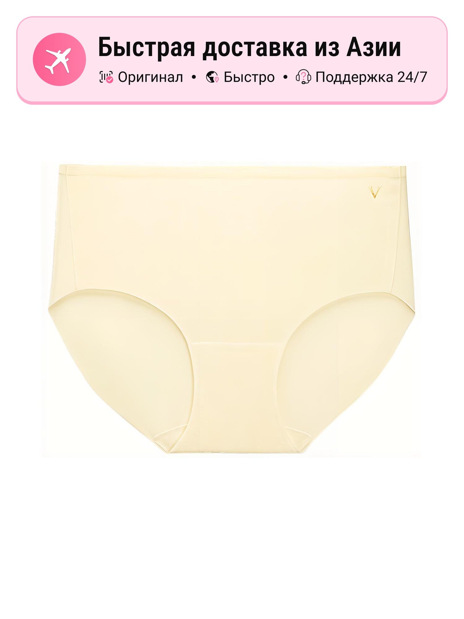 Трусы Victoria's Secret Victoria's Secret