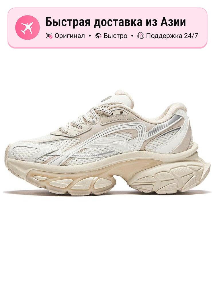 Кроссовки ANTA 36 Low