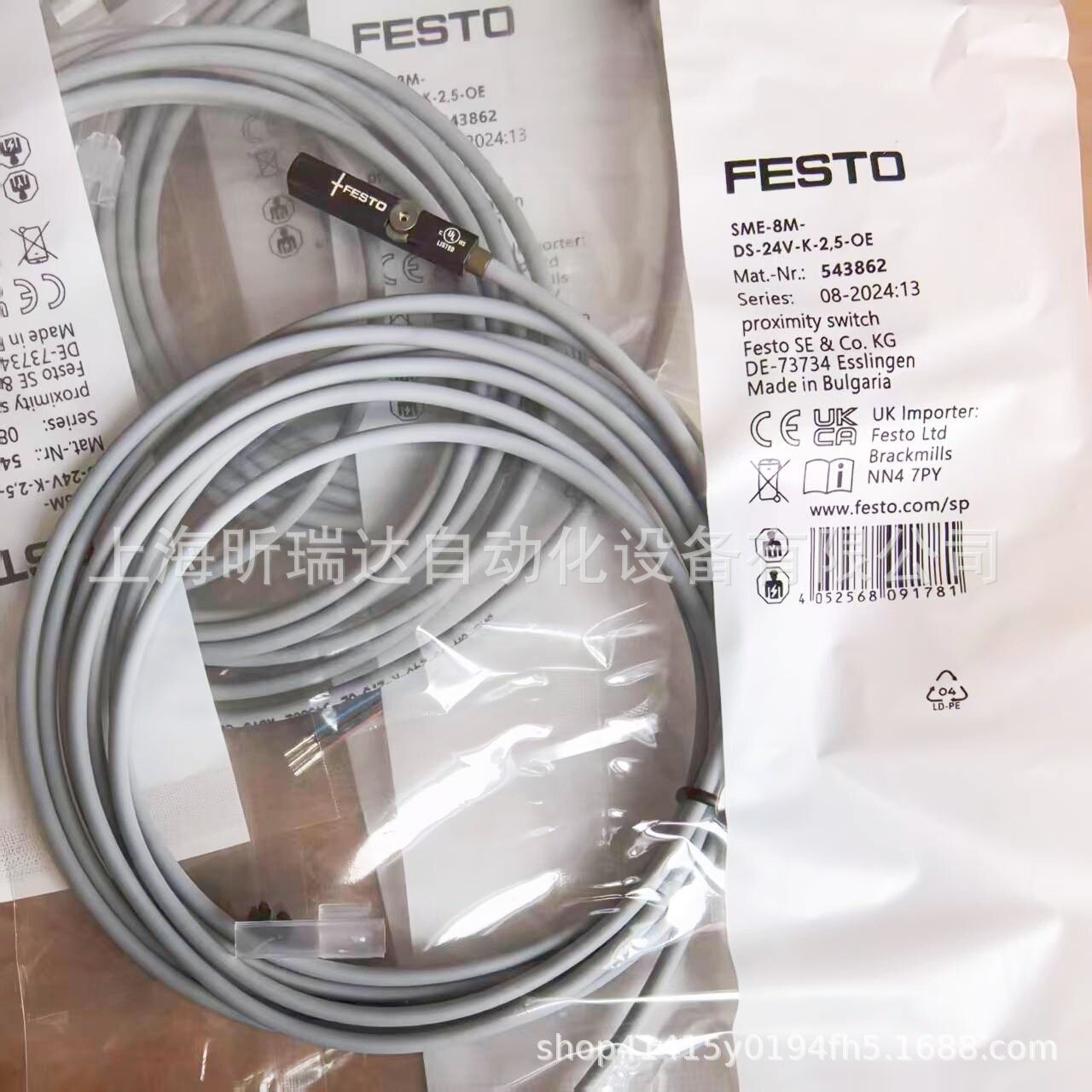 Магнитный датчик FESTO SME-8M-DS-24V-K-0,3-M8D Индуктивный датчик 543861 Промышленная автоматизация