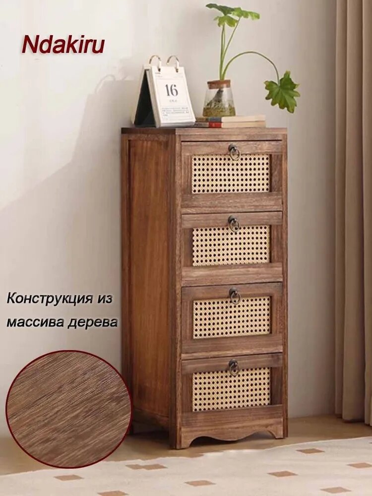 Комод, 5 ящ, 35х30x84 см