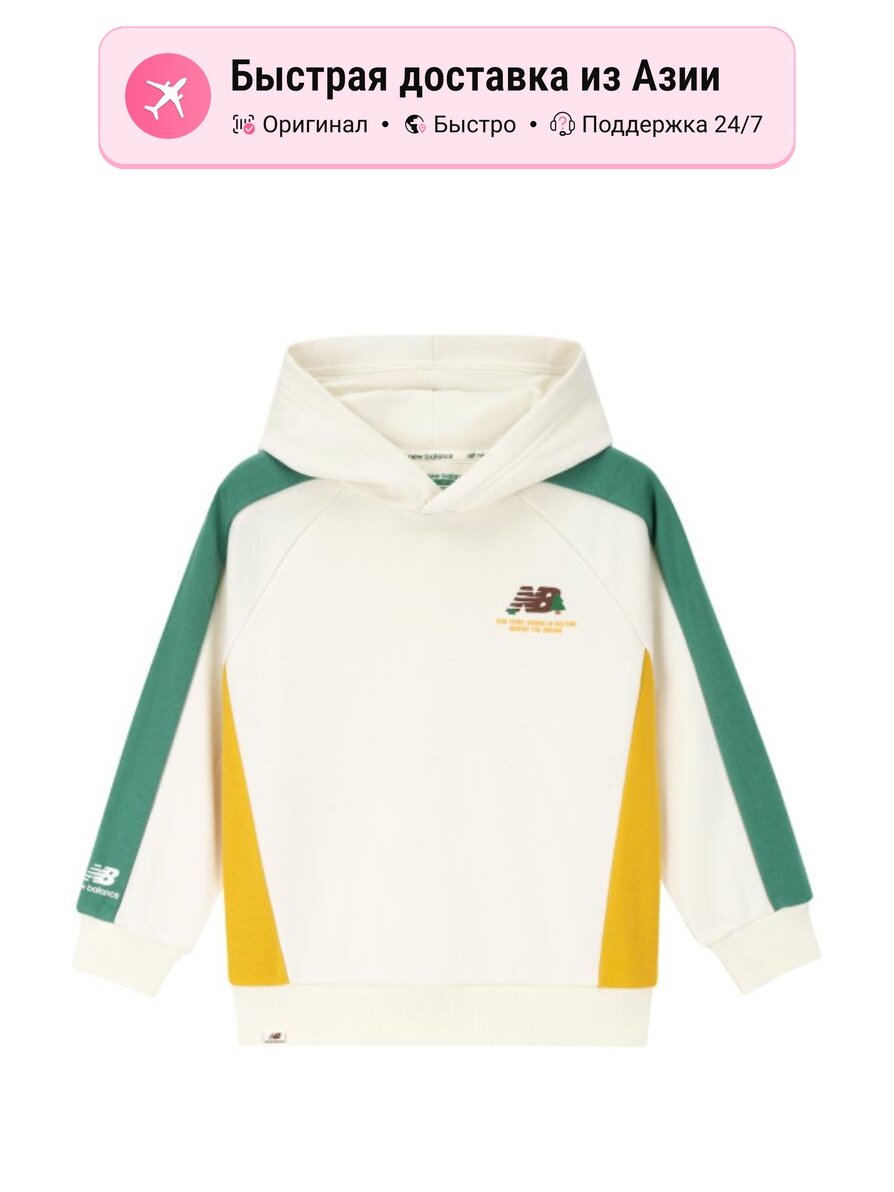 Толстовка New Balance Hooded Moderate