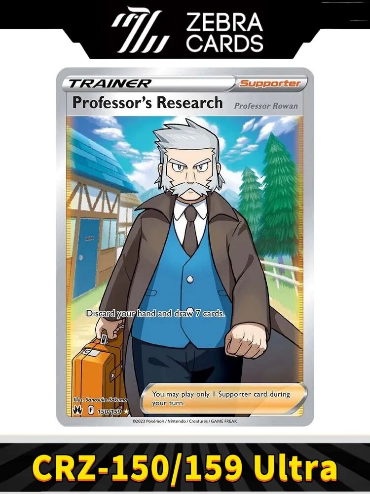 Покемон Любимая открытка POKEMON PTCG SWSH: Crown Zenith(Английский)