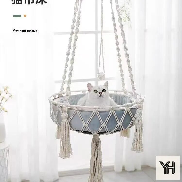 Киска, подвеска, кошачье гнездо, разборные качели в гамаке