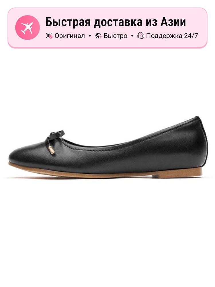 Туфли Clarks 389024393