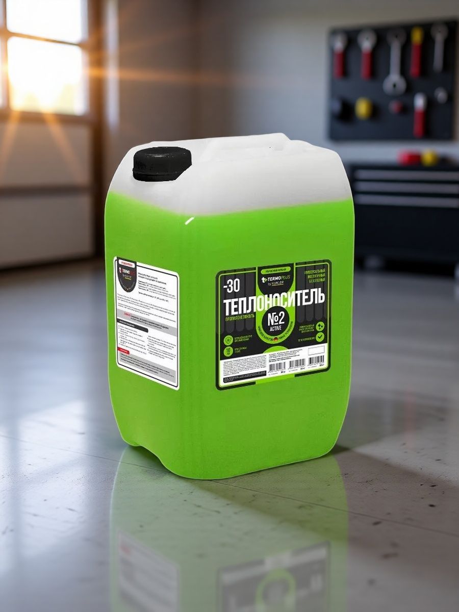 Теплоноситель Termoplus Premium Active TERM000026, пропиленгликоль -30, 10кг