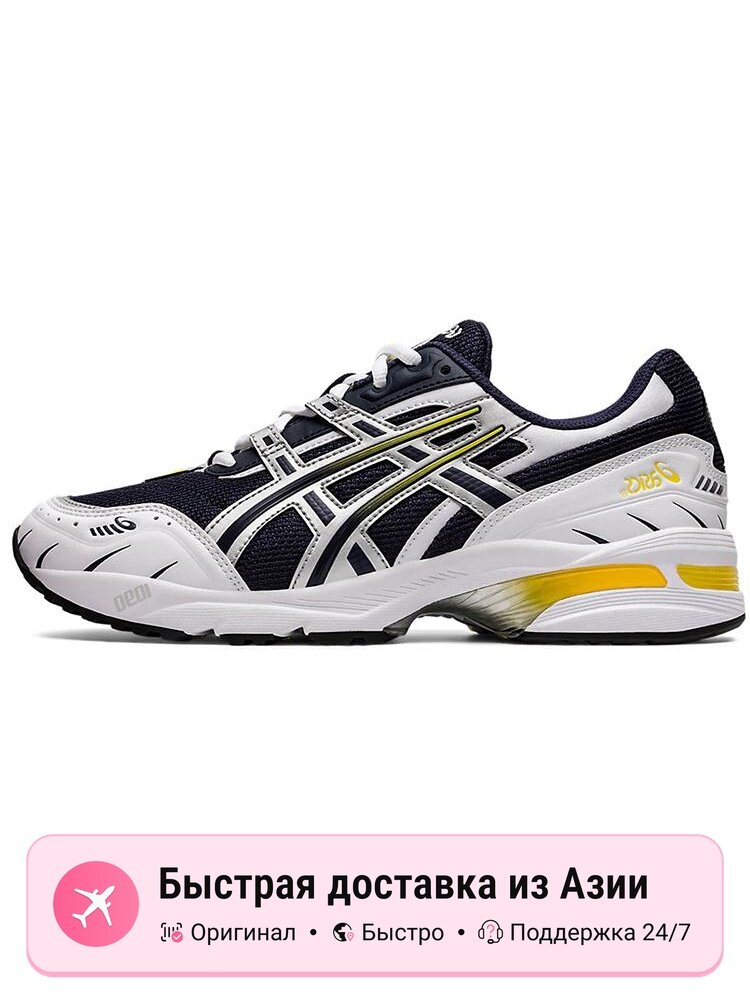 Кроссовки ASICS GEL-1090