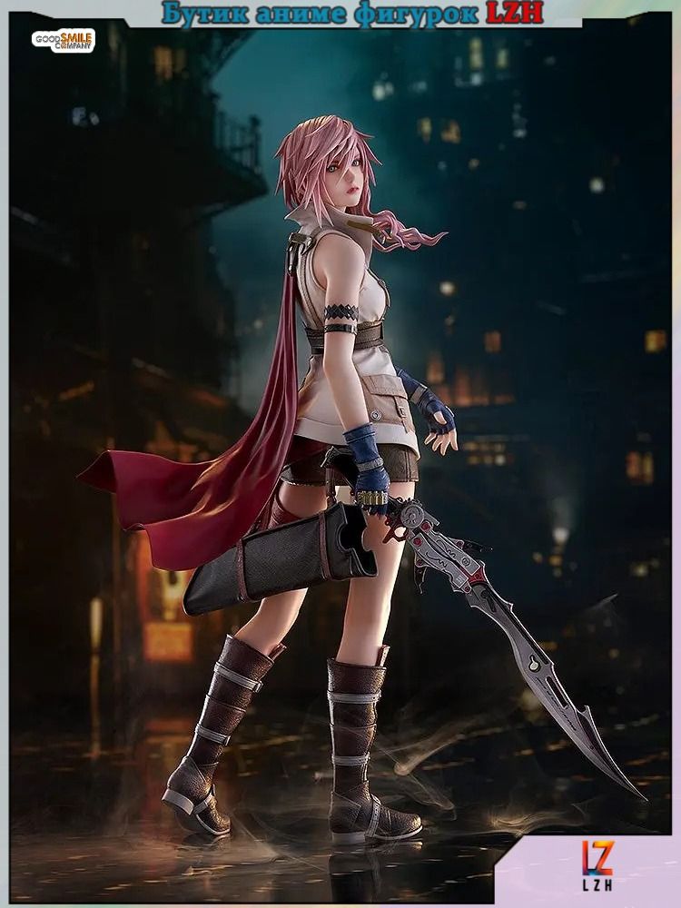 Аниме фигурка GSC clair Farron Lightning из "FINAL FANTASY XIII " 27cm(LZH)