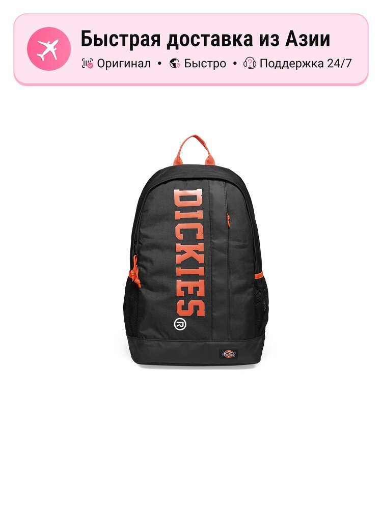 Холщовый рюкзак унисекс Dickies Regular, оранжевый, Orange