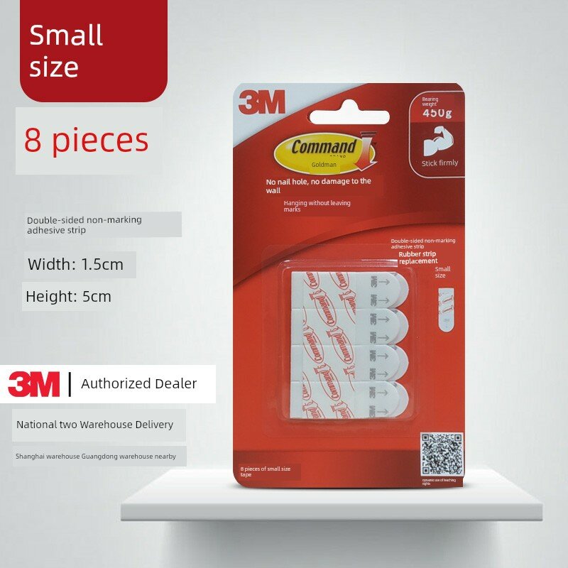 3M Замена невидимой крепежной ленты - Малый размер, крючковый тип для рамок, прочный клей