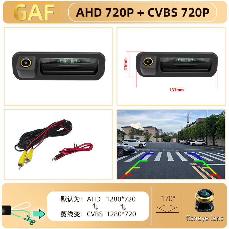 Камера для дверной ручки Ford Focus 2012-2013, AHD 720P/CVBS с золотым рыбьим глазом и двойным управлением
