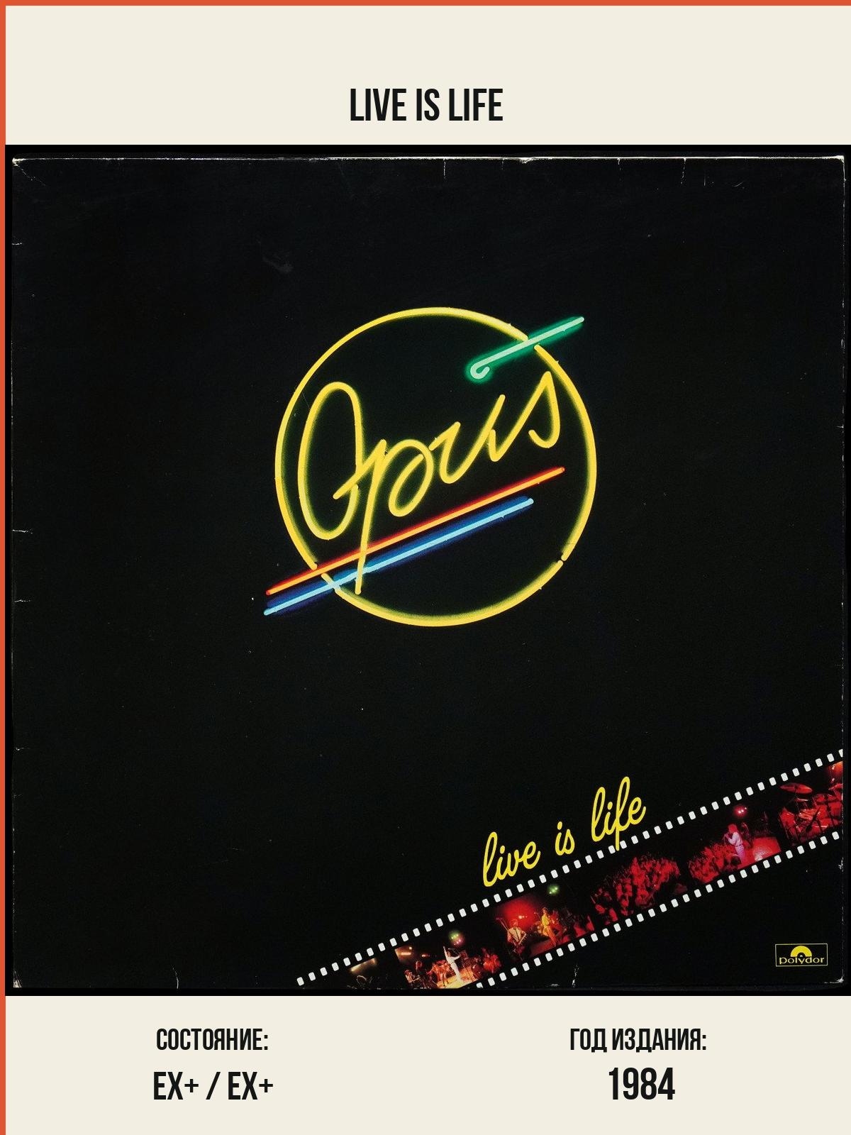 Виниловая пластинка Polydor Opus – Live Is Life