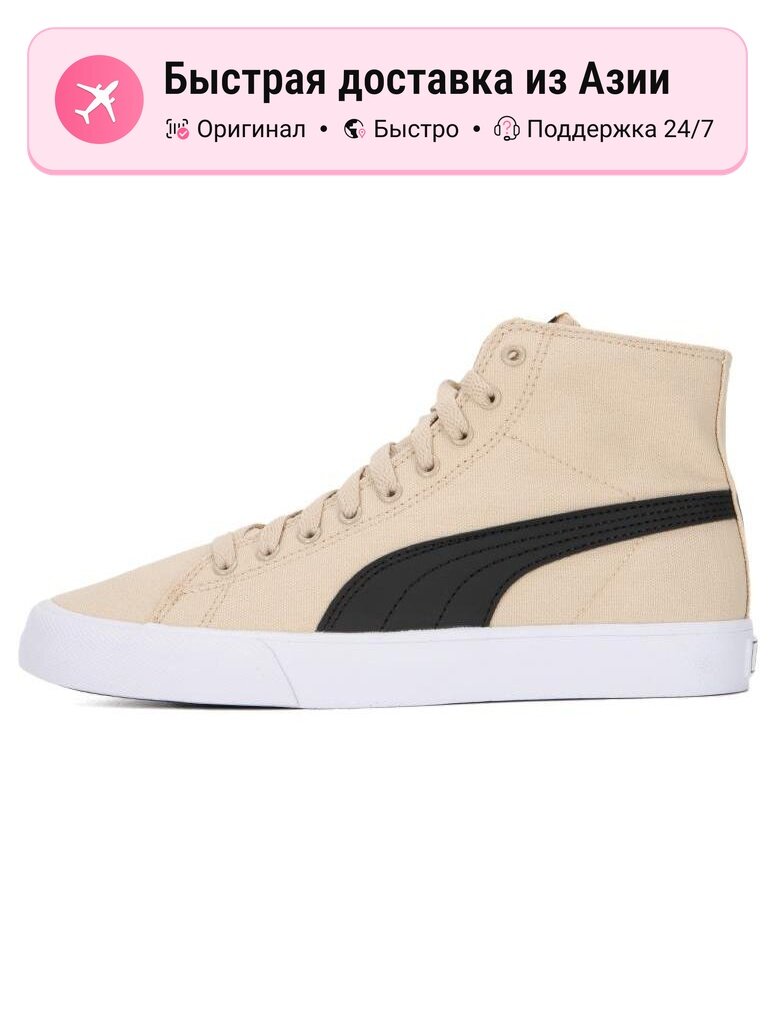 Кроссовки PUMA Bari