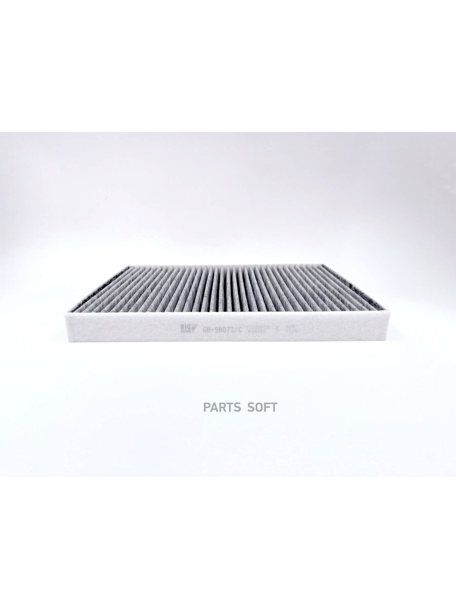 BIG FILTER GB98072C Фильтр салона угольный AUDI A4 (B9) A5 (F5) A6 (C8) A7 (C8) A8 (D5) e-tron Sportback Q5 (FY)