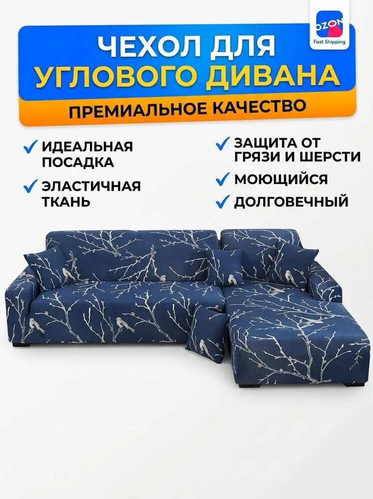 Диван раскладной, механизм Юниор, 90х100х100 см, хаки