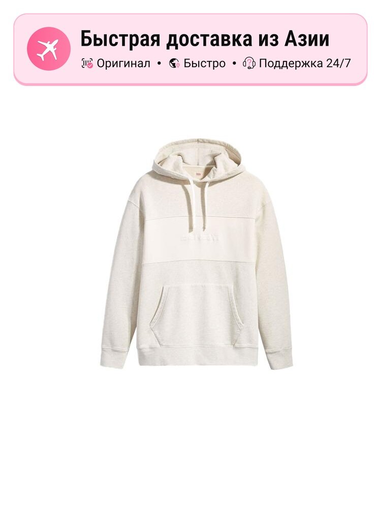 Толстовка Levi's Moderate Regular, 1 шт.