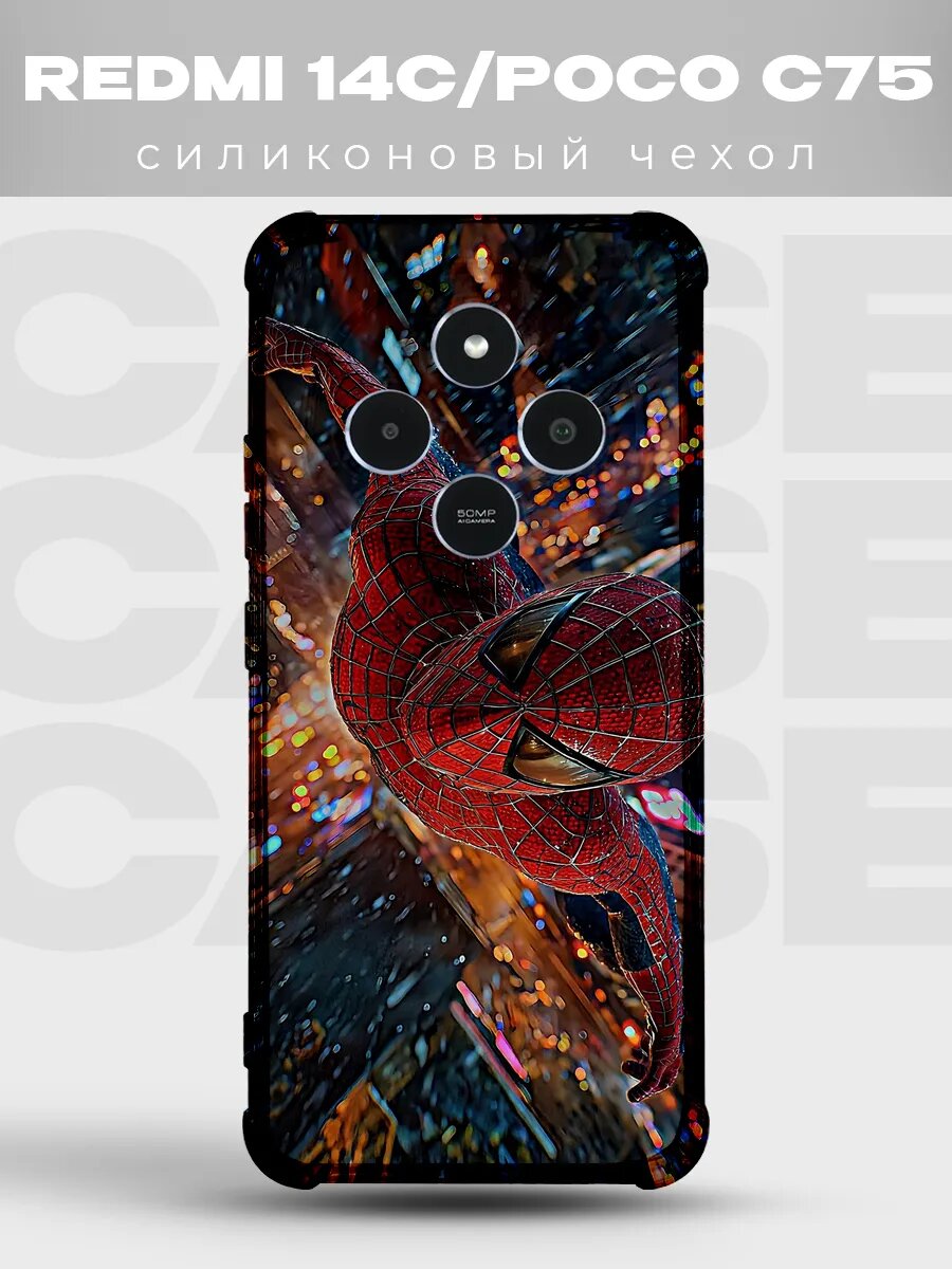 Чехол на Xiaomi Redmi 14C Человек-паук комикс spider man мар