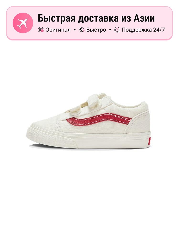 Кеды Air Force 1 LE (GS)