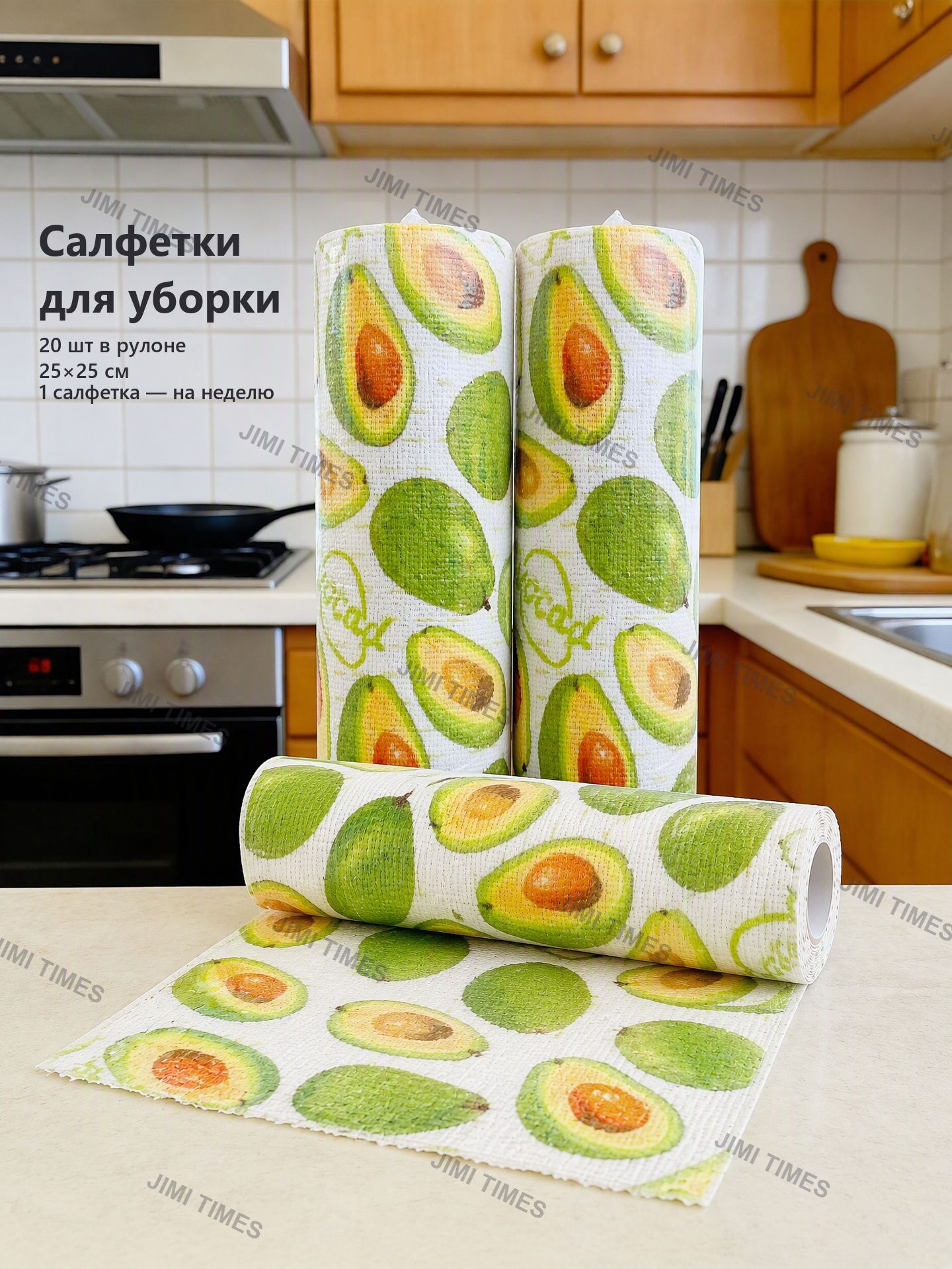 Салфетки для уборки микрофибра 25x25 см, набор 20 шт, Высокая впитывающая способность, Безопасны для чувствительных поверхностей