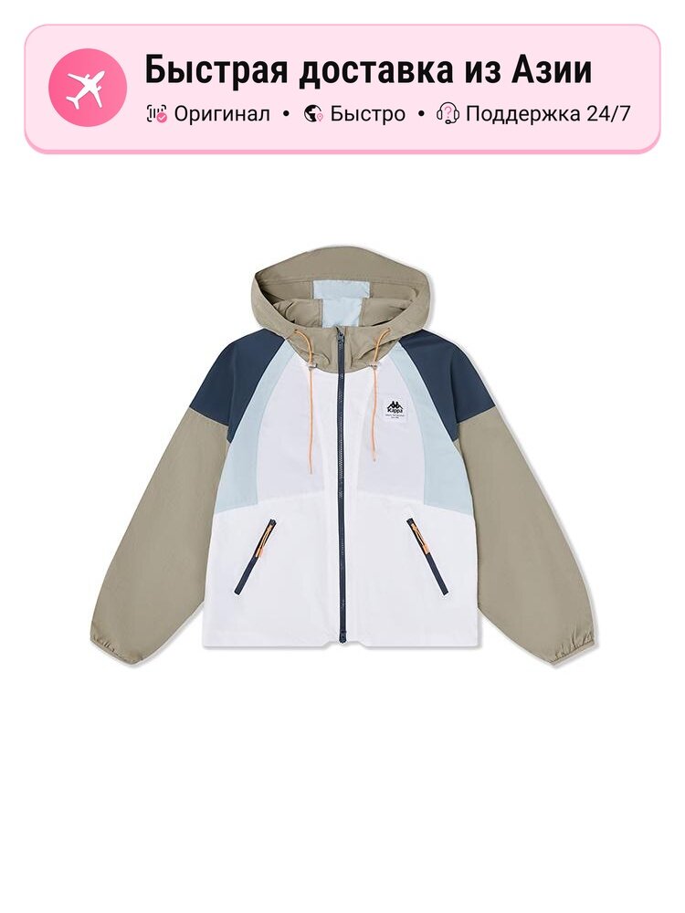 Куртка Kappa Kappa 9585555
