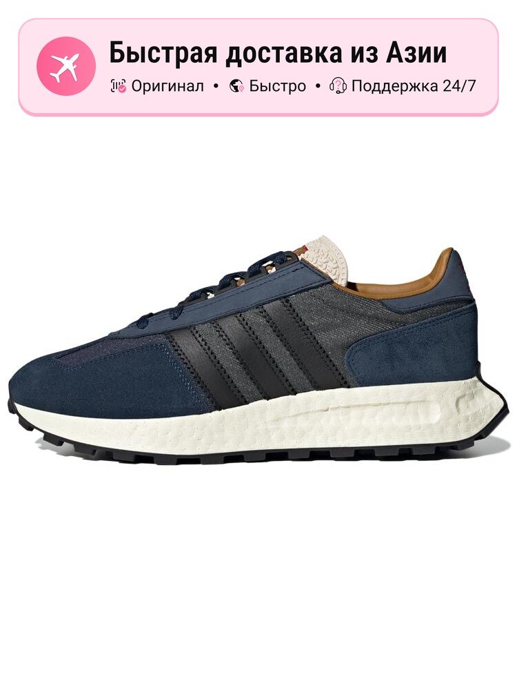 Кроссовки adidas Originals Retropy E5