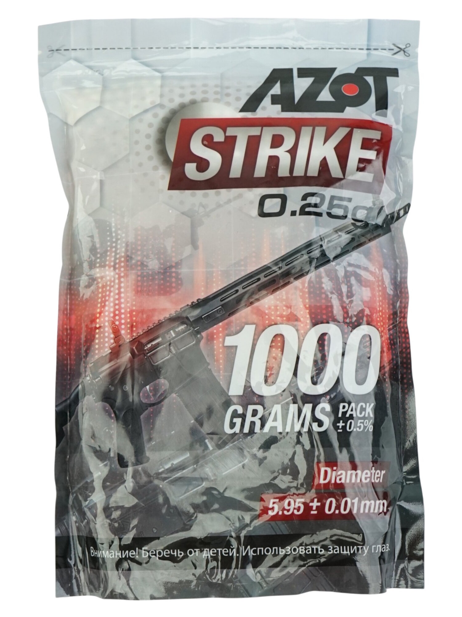 Шары для страйкбола Azot Strike 0,25 г, 4000 штук (1 кг, белые)