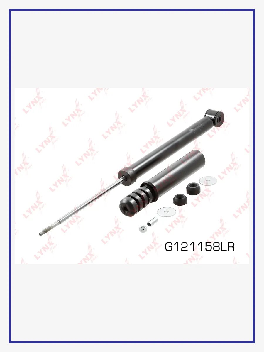 Амортизатор газовым подпором, задний, арт. G121158LR