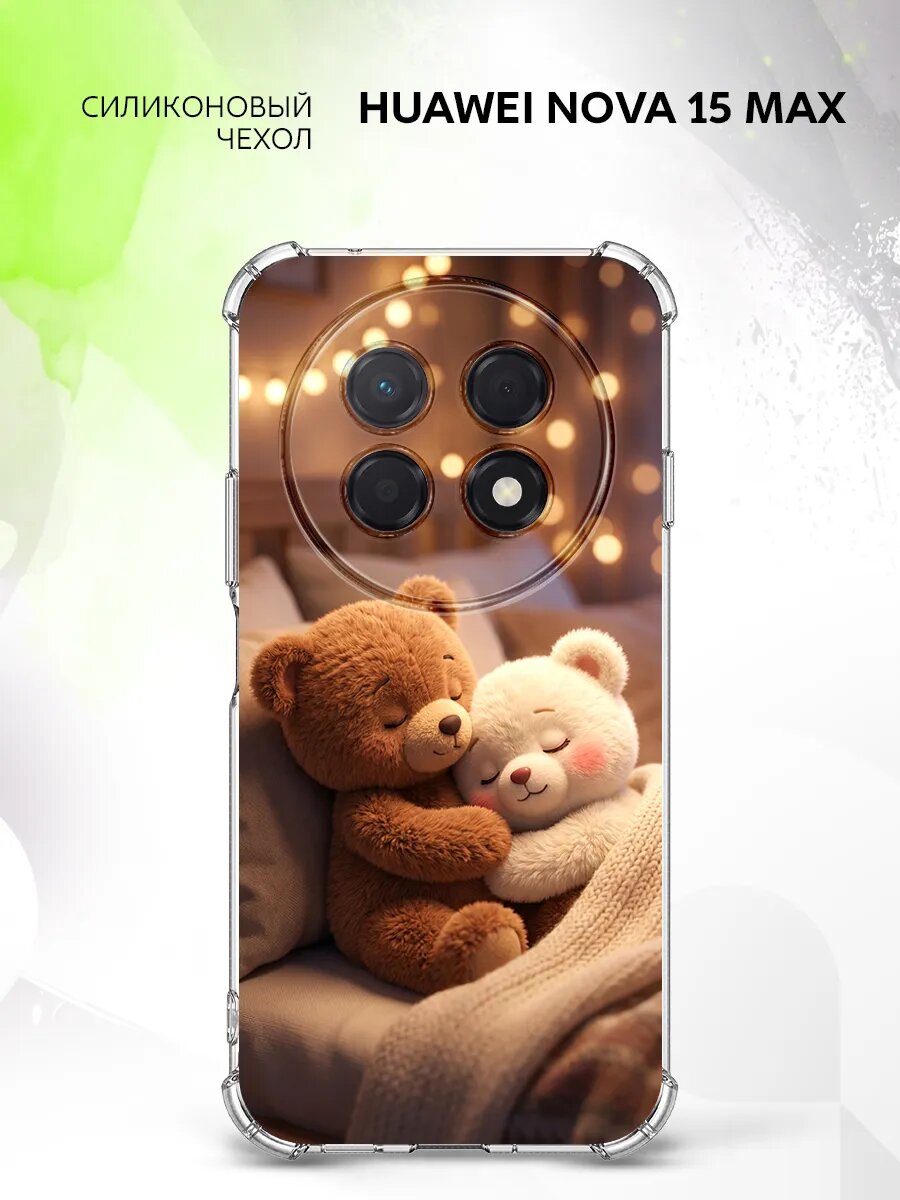 Чехол на Huawei Nova 15 Max, Хуавэй Нова 15 Макс, с защитными углами, с рисунком