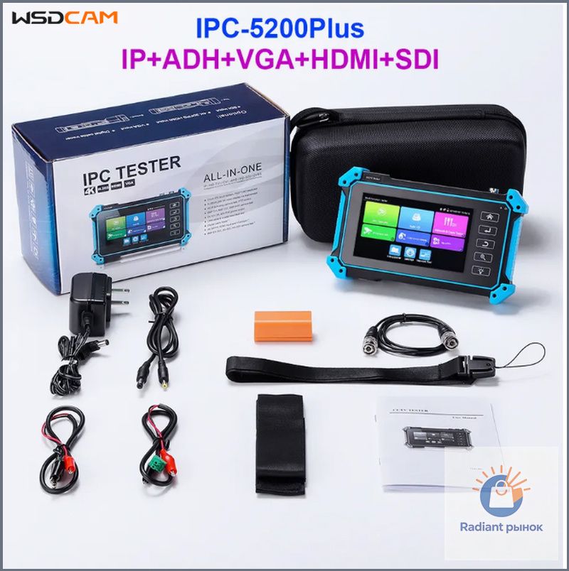 Универсальный тестер видеокамер IPC-5200 Plus Массовая активация Hik/Dahua Поддержка IP, AHD, TVI, CVI, SDI, HDMI-in PoE 48V 25W 5" IPS Full HD