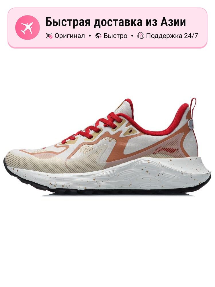 Кроссовки LI-NING Cloud Shield