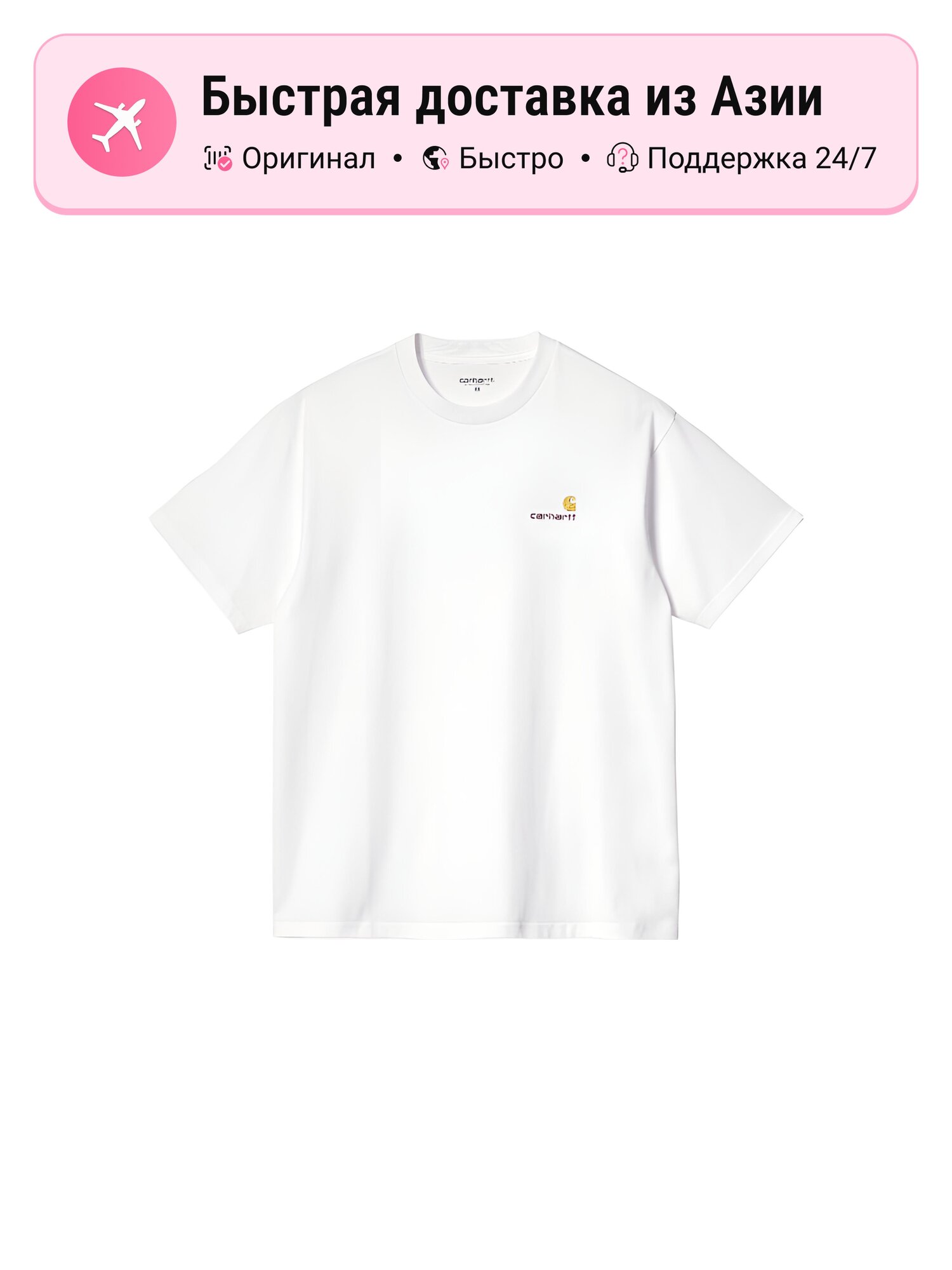 Футболка Carhartt WIP