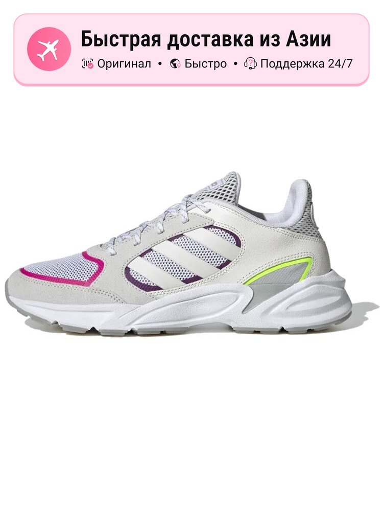 Кроссовки adidas 90s Valasion