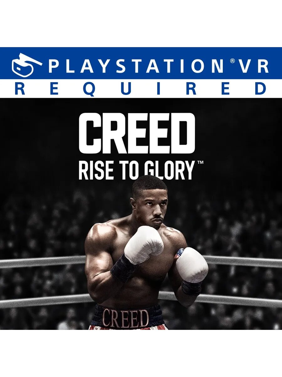 Creed: Rise to Glory PS4 & PS5