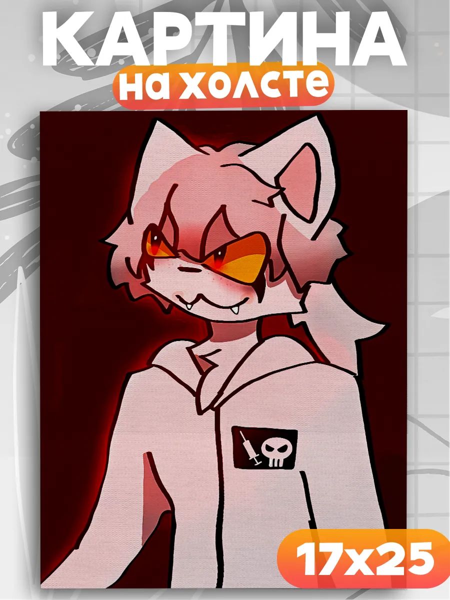 Картина на стену terrible mouse салод