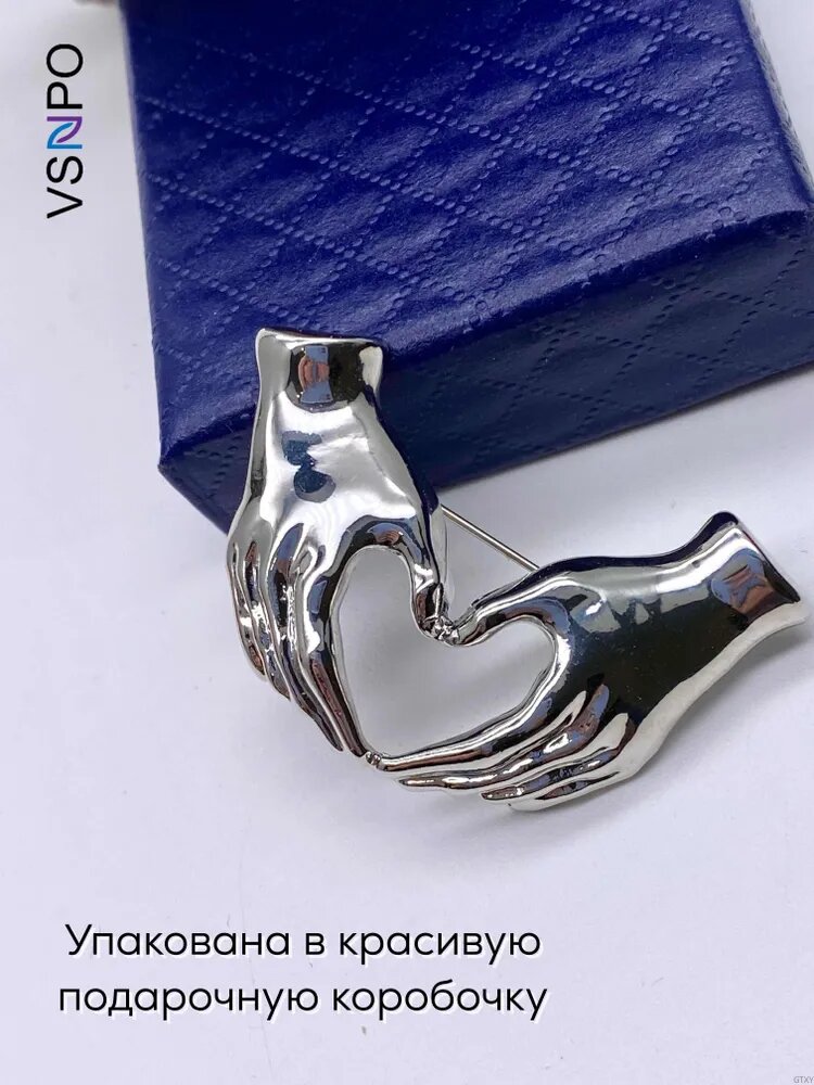 Брошь, металл