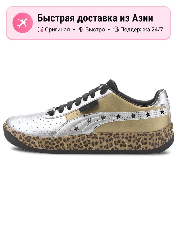 Кроссовки PUMA Paul Stanley X GV Special